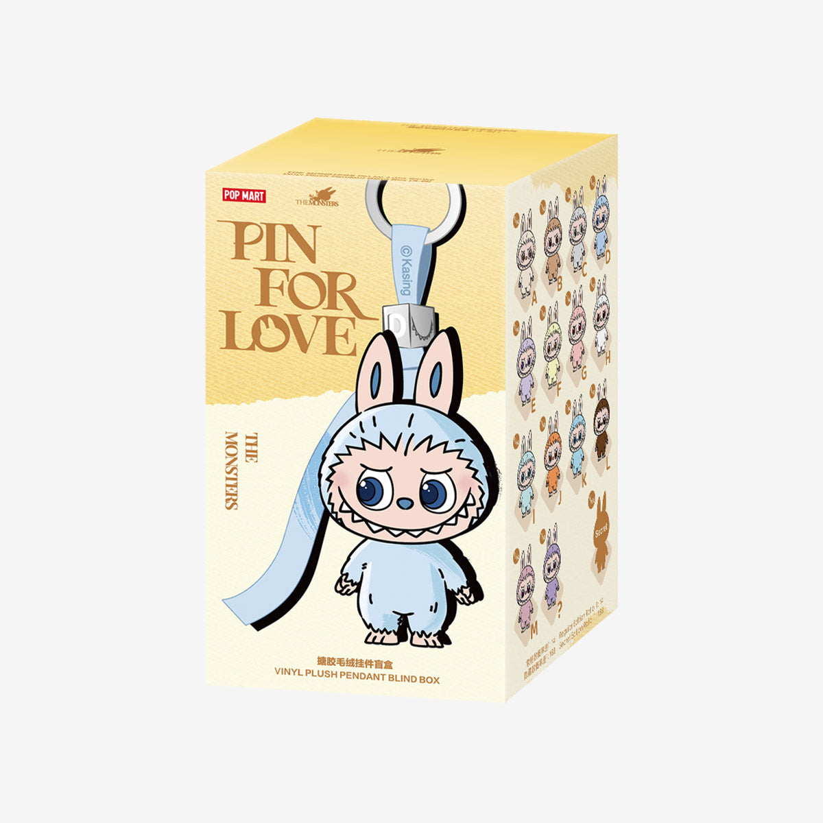 Pop Mart Labubu Pin for Love Series Blind Box (A-M) Yellow